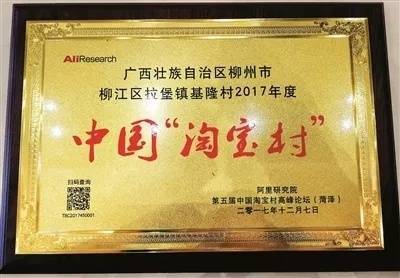 一包螺螄粉，撬動一個產(chǎn)業(yè) 柳州預包裝螺螄粉年產(chǎn)值突破30億元