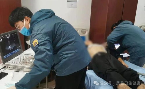 鳳縣中醫(yī)醫(yī)院 敬老院里送健康，關(guān)愛(ài)老人顯真情